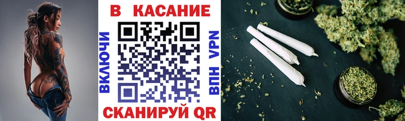 Хочу наркоту Курганинск ГАШ  АМФ  Мефедрон  Марихуана 