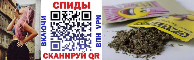 Бутират 1.4BDO  omg как войти  Курганинск 