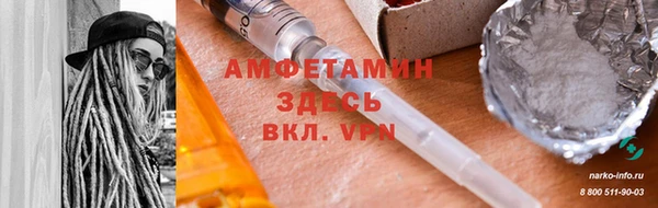 стаф Алексеевка