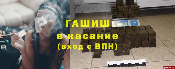 стаф Алексеевка