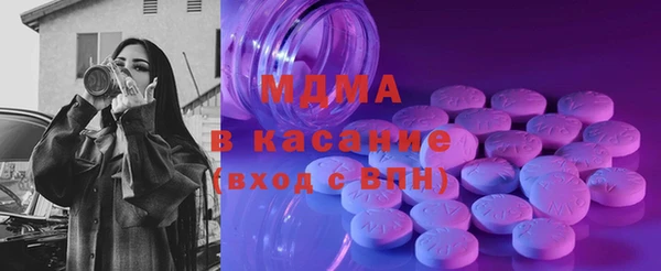 соль ск Алзамай