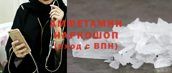 соль ск Алзамай
