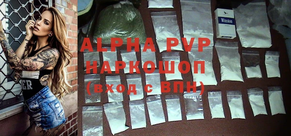 mdma Билибино