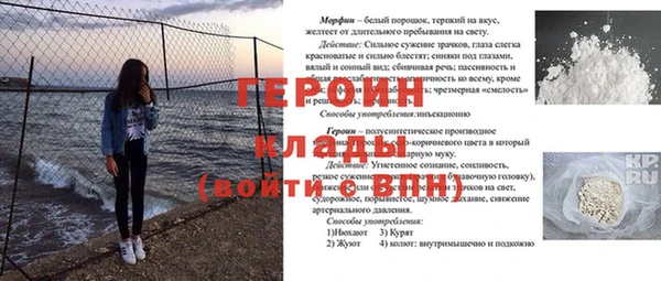 соль ск Алзамай