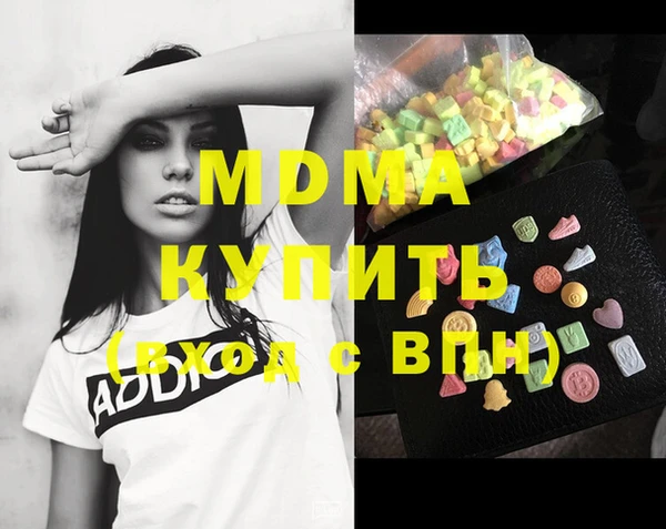 стаф Алексеевка