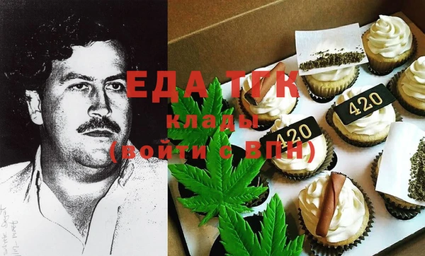МДПВ Абаза