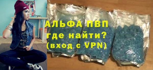 соль ск Алзамай