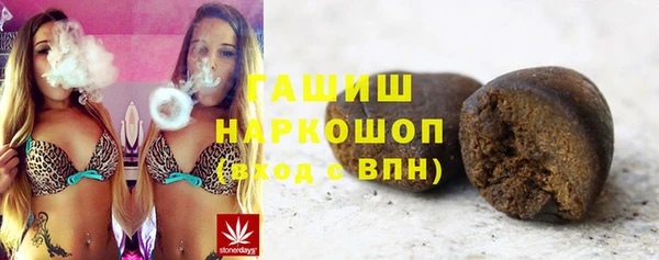 стаф Алексеевка