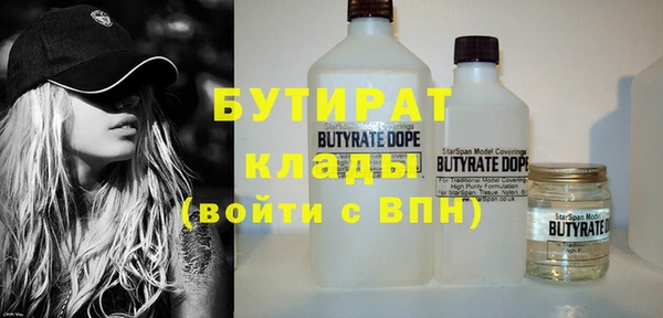 MESCALINE Абинск
